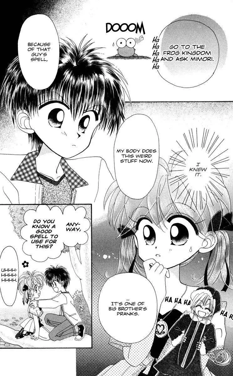 Kero Kero Chime Chapter 1 25